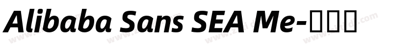 Alibaba Sans SEA Me字体转换